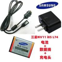 ราคา SLB-1137D แบตเตอรี่ + เครื่องชาร์จ + สายเคเบิลข้อมูลเหมาะสําหรับ Samsung Blues NV11 i85 L74 กล้องดิจิตอล CCD (51053506885)