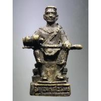 ราคา Antig Fast 3488 รูปหล่อเนื้อทองเหลืองรมดำ สมเด็จพระนเรศวรมหาราช หลั่งน้ำสิโนทก หล่อตัน ไม่ทราบปีที่สร้าง เนื้อหาเก่า (25025054932)