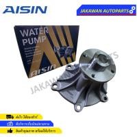ราคา AISIN ปั๊มน้ำ D-MAX COMMONRAIL ปี 2005-2018 เครื่อง2.5, 3.0 4JJ ,4JK พร้อมประเก็น รหัส.WPG-025V (23076566843)