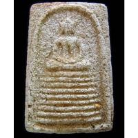 ราคา สมเด็จแตกลายงา หลวงพ่อกวย ปี 21 พร้อมบัตรรับรอง พิมพ์ 9 ชั้น หลังเรียบ สวยกริบ เข้มขลัง เชิญชมครับ - นิว พระเครื่อง (53252778547)