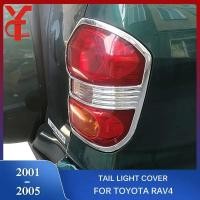 ราคา Chrome Tail Lamp Trim Rear Light Cover For Toyota Rav4 2001 2002 2003 2004 2005 Rav 4 Accessories T (47102421640)