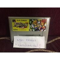 ราคา ตลับ SFC Sonic Blast Man II( ตลับ Repro) Super famicom (16462736576)