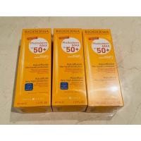 ราคา แท้ Bioderma Photoderm Max SPF50+ (16060720518)