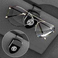 ราคา One-Handed-Oprationหนังรถแว่นตากันแดดคลิปทนทานแว่นตาเหมาะสําหรับMG ZS EV EP PLUS HS ZS MG5 EXTENDER MG6 RX5 (43563599515)