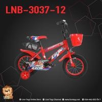 ราคา LION TOYS รถจักรยานปั่น ล้อ 12นิ้ว (56853264359)