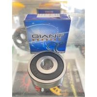 ราคา ลูกปืนล้อหน้า mio fino ไจแอนด์ #6300 (8456436539)