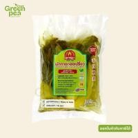 ราคา Chada ตราชฎา ผักกาดดองเปรี้ยว Sour Pickled Mustard Green 500 กรัม พร้อมทาน ผักกาดดอง (56350365366)