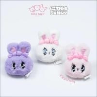 ราคา พวงกุญแจ Esther bunny แบบหัวกลม - Esther bunny Keychain (28824138323)