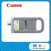 ราคา INK Canon PFI-57 Y (Yellow) (44018319976)