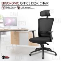 ราคา MLIFE - เก้าอี้นวม เบาะตาข่าย เก้าอี้ออฟฟิศ เก้าอี้สำนักงาน แบบปรับมุม พร้อมพนักพิง เพื่อสุขภาพ - Ergonomic Office Chair (43022821177)