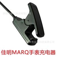 ราคา เหมาะสําหรับนาฬิกา Garmin Marq Athlete Aviator Charger Watch สายชาร์จ (58102647694)