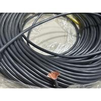 ราคา สายไฟรถยนต์ 9มม. แบ่งขายเป็นเมตร (21993946290)