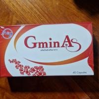 ราคา ผลิตภัณฑ์เสริมอาหารจีมินแอส (42577249873)