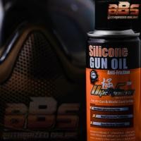 ราคา ซิลิโคนออยล์ Silicone Oil (49604566478)