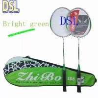 ราคา DSL(3 สี) ล่าสุดไม้แบดมินตัน (วัสดุโลหะผสม), 645 มม. ยาว, ถุงไม้แบดมินตันคุณภาพสูงสำหรับฟรีLatest badminton rackets (5968211835)