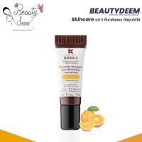 ราคา Kiehl's Powerful Strength Line-Reducing Concentrate 5ml เซรั่มวิตามินซี (24376348764)