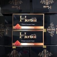 ราคา ครีมขมิ้นเฮิร์บ Herb ขนาด 5 กรัม 1ชิ้น (4336850164)