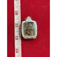 ราคา พระ หลวงพ่อปาน วัดบางนมโค เนื้อดินเผา พิมพ์ขี่ไก่หางพวง พร้อมกรอบเงิน (40055512311)