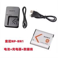 ราคา NP-BN1 แบตเตอรี่ + เครื่องชาร์จเหมาะสําหรับ Sony DSC-WX7 WX9 TX55 TX66 TX10 TX20 กล้องดิจิตอล (51904397779)