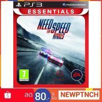 ราคา PS3: Need for Speed Rival (Zone 2) (679700655)
