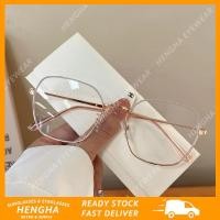 ราคา (เฮงฮา) กรอบสี่เหลี่ยมป้องกันแสงสีฟ้าแว่นตาแฟชั่นเกาหลีกรอบโลหะแว่นตาสองสีสําหรับผู้หญิง (25034372014)