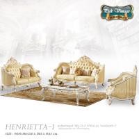ราคา HENRIETTA-I : ชุดโซฟาหลุยส์ 3ชิ้น (3+2+1ที่นั่ง) พร้อมหมอนอิงและโต๊ะกลางสุดหรู รุ่น “เฮนเรียตต้า-1" (2597047771)