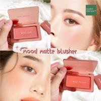 ราคา บลัชออน เบบี้ ไบร์ท มูด แมทท์ บลัชเชอ Baby Bright Mood Matte Blusher 4.5 g. สีส้ม พีช (28575194565)