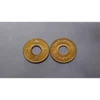 ราคา เหรียญโทรศัพท์สาธารณะ พ.ศ.2513 ไม่ผ่านใช้งาน (29917610775)