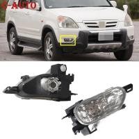 ราคา CA Car Left Right Front Lights Fog Lamp Fog Light Front Bumper Lamp For HONDA CRV 2002 2003 2004 RD5 RD7 Foglight car-st (24169017181)