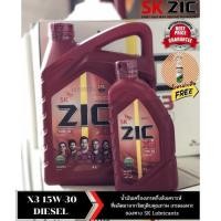 ราคา ZIC X3 15W-40 DIESEL ฟรี!! น้ำยาฆ่าเชื้อ Sandorsol (9146416021)