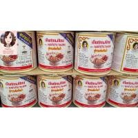 ราคา แม่ประนอม Maepranom น้ำพริกเผาไทย สูตรผสมต้มยำ 450 กรัม (10637015197)
