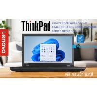 ราคา โน๊ตบุ๊ค มือสองสภาพดี Lenovo ThinkPad L570 20J9-S24400CELERON 3965U.RAM8GB.SSD128 GB15.6 "มีกล้องหน้า (44302527289)