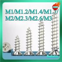 ราคา สกรูเกลียวปล่อย หัวF+ น็อต สกรู หัวเตเปอร์ แฉก F+ ชุบนิกเกิล เกลียวปล่อย M3 / Flat Head Phillip Tapping Screw M1/M1.2/M1.4/M1.7/M2/M2.3/M2.6/M3CWW-KK-K (53304612246)