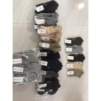 ราคา TOPSOX ถุงเท้านักเรียนข้อสั้นแค่ตาตุ่ม ข้อเท้าสีพื้น (11907947846)
