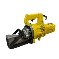 ราคา OPOR เครื่องตัดเหล็กมือถือ RC-32 (45403042515)