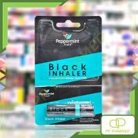 ราคา Peppermint Field ยาดม เป๊ปเปอร์มิ้นท์ ฟิลด์ Black Inhaler 2cc (43527467805)