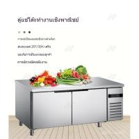 ราคา โต๊ะทำงานแช่เย็นร้านชานมเชิงพาณิชย์ตู้แช่แข็งในครัวตู้แช่แข็งคอนโซลสแตนเลสตู้แช่แข็งตู้เย็น (26542046918)