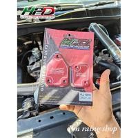 ราคา แผ่นอุดEgr HPD isuzu All-new 3.0 ปี2020-2024⚙️ (42005346656)