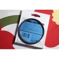 ราคา Kenko 77mm C8 Filter (22725367749)