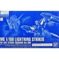 ราคา Lightning Striker Pack for Aile Strike Gundam Ver.RM MG 1/100 ไม่รวมหุ่น P-Bandai (22117714518)