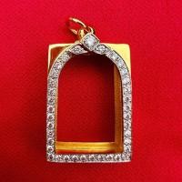 ราคา กรอบพระสมเด็จ(เล็ก)ฝังเพชร (43754416387)