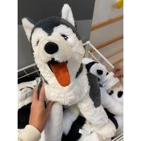 ราคา ตุ๊กตาไซบีเรียอิเกียมือสอง Ikea (23169373153)