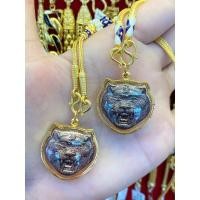 ราคา พระหลวงพ่อเปิ่น.วัดบางพระ.จ.นครปฐม (3061010274)