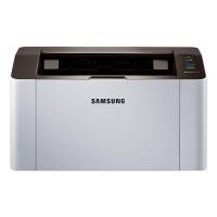 ราคา Samsung Xpress Mono Laser M2020 (White) (13262266118)