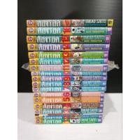 ราคา ต้องรอด survival 16เล่มจบพร้อมเล่มพิเศษหนังสือบ้าน ## survival ต้องรอด#พร้อมส่งครับ (20771785072)