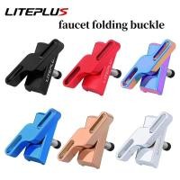 ราคา จักรยานพับ LITEPLUS Brompton ทำจากอลูมิเนียมอัลลอยด์ พร้อมหัวเข็มขัดพับทรง C ทนทาน และสามารถพกพาได้ง่าย (44801102963)