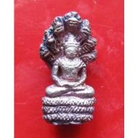 ราคา พระนาคปรก จิ๋ว เนื้อเงิน หลวงพ่อเกษม เขมโก รุ่น ชัยลาภ มหามงคล ๘๔ ปี 38 . (14233848866)