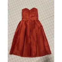 ราคา ชุดราตรีสีแดงสดเสริมฟองน้ำ (10421699235)