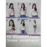 ราคา โฟโต้เซต BNK48 Debut Set รุ่น 2 Fullcomp (6ใบ) (1522919861)