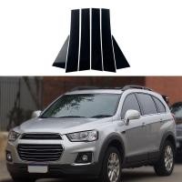 ราคา 【ขายดี สไตล์】ฝาครอบเสาประตูหน้าต่างรถยนต์ สําหรับ Chevrolet Captiva 2007-2018 6 ชิ้น ต่อชุด (18391590908)
